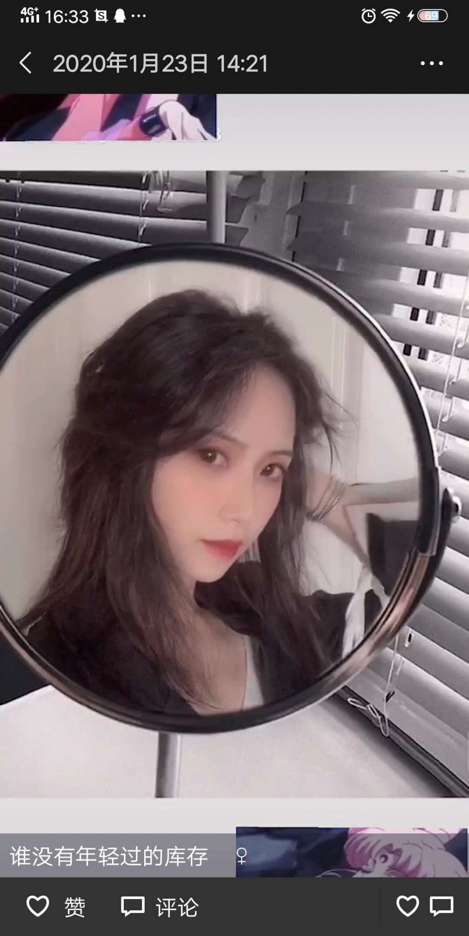 丰满淑女 欲罢不能